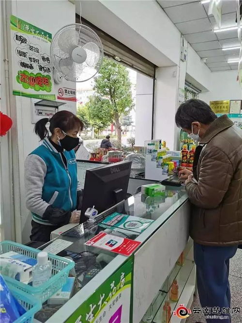 楚雄菜籃子供應穩(wěn)定，防控用品價格平穩(wěn)，權(quán)威信息速覽
