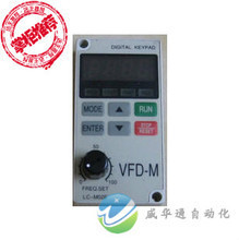 VFD-M面板最新全攻略 最新產(chǎn)品特性、應(yīng)用及選購指南